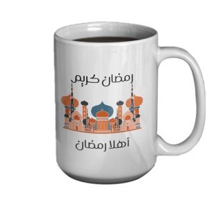 Coffee Mug 005