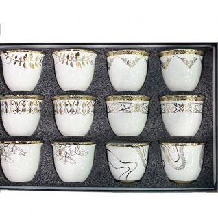 Cawa Cup with Golden Design 005